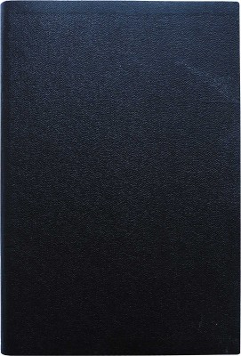 Прейскурант / В/О Внешпосылторг. М.: Внешторгиздат, 1967.